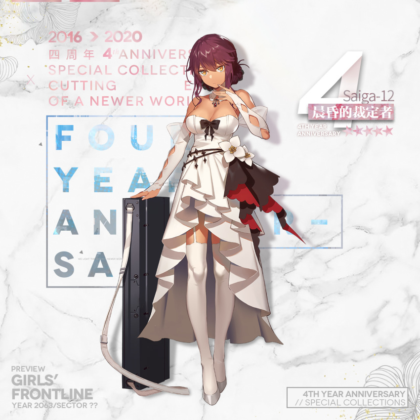1girl braid breasts bridal_gauntlets cleavage dark_skin detached_collar dress elbow_gloves fangdan_runiu fingerless_gloves flower full_body garter_straps girls_frontline gloves hair_bun hand_to_own_mouth highres large_breasts official_art purple_hair saiga-12_(girls_frontline) short_hair solo standing strapless strapless_dress thighhighs white_dress white_gloves white_legwear yellow_eyes