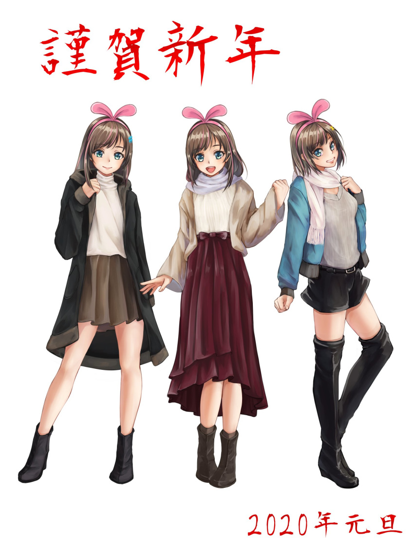 2020 3girls a.i._channel ai-pii_(kizuna_ai) aila alternate_costume bangs black_coat black_footwear black_shorts blue_jacket boots bow brown_hair brown_skirt coat commentary_request eyebrows_visible_through_hair full_body hair_bow hair_ornament hairband hairclip highres jacket kizuna_ai long_hair long_skirt long_sleeves looking_at_viewer love-chan_(kizuna_ai) love-pii_channel multicolored_hair multiple_girls open_mouth pink_bow pink_hair pink_hairband red_skirt scarf shirt shoes shorts simple_background skirt smile streaked_hair thigh_boots thighhighs translation_request turtleneck two-tone_hair virtual_youtuber white_background white_scarf white_shirt