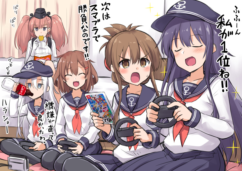 5girls ^_^ ^o^ akatsuki_(kantai_collection) anchor_symbol atlanta_(kantai_collection) bar_censor black_headwear black_legwear black_sailor_collar black_skirt blue_eyes blush bottle brown_eyes brown_hair censored chips closed_eyes coca-cola cola collarbone commentary_request cushion donkey_kong drinking earrings eyebrows_visible_through_hair fang folded_ponytail food garrison_cap gloves grey_eyes hair_between_eyes hair_ornament hairclip hat hibiki_(kantai_collection) highres holding holding_bottle holding_food ikazuchi_(kantai_collection) inazuma_(kantai_collection) jewelry kantai_collection kirby kokutou_nikke long_hair long_sleeves mario multiple_girls neckerchief open_mouth pleated_skirt potato_chips purple_hair red_neckwear sailor_collar school_uniform serafuku shirt short_hair silver_hair skin_fang skirt smile sparkle star star_earrings super_smash_bros. suspenders thighhighs translation_request two_side_up white_gloves white_shirt zabuton