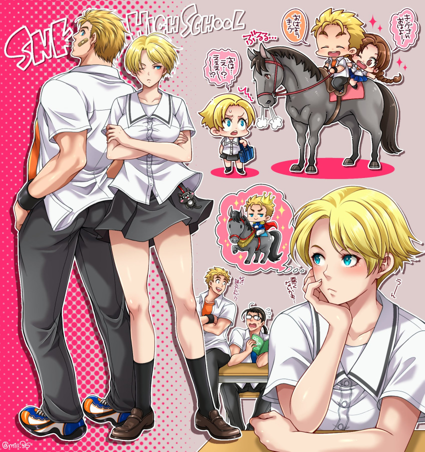 2boys 2girls alternate_costume bandaid blonde_hair blue_eyes braid braided_ponytail brown_hair glasses highres horseback_riding imagining king_(snk) miru_(mill_36) multiple_boys multiple_girls riding robert_garcia ryou_sakazaki ryuuko_no_ken school_uniform skirt translation_request yuri_sakazaki