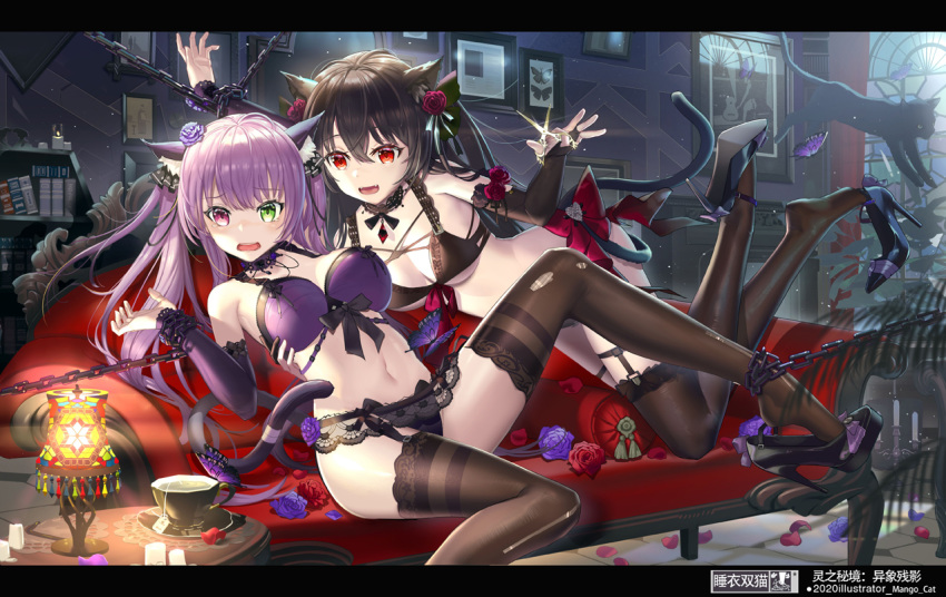 2girls animal_ears artist_name bangs black_bow black_bra black_choker black_footwear black_gloves black_hair black_panties blush book bookshelf bound bound_ankles bound_wrists bow bra breasts bridal_gauntlets bug butterfly cat cat_ear_panties cat_ears cat_girl cat_tail choker couch cup dangling detached_sleeves elbow_gloves eyebrows_visible_through_hair fangs flower garter_straps gloves green_eyes hair_between_eyes hair_flower hair_ornament heterochromia high_heels indoors insect lace lace_panties lamp large_breasts letterboxed lingerie looking_at_another looking_at_viewer mango_cat medium_breasts multiple_girls mysteria_~occult_shadows~ navel nose_blush on_couch open_mouth panties purple_bra purple_eyes purple_flower purple_hair purple_panties purple_rose red_bow red_eyes red_flower red_rose restrained rose saucer scissors shoes sitting stiletto_heels tail teacup thigh_strap thighhighs torn_clothes torn_legwear twintails underwear yuri