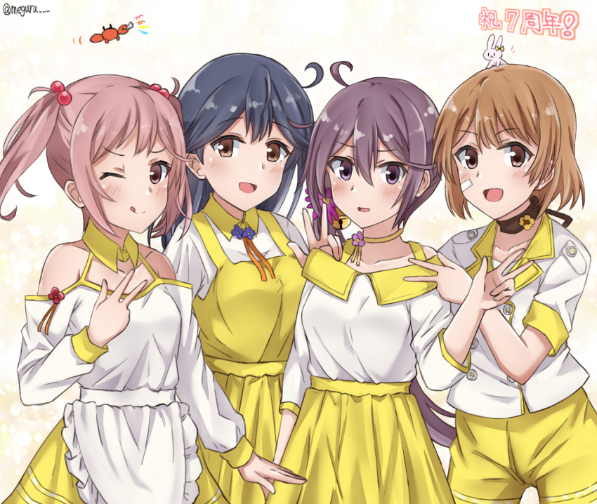 4girls ahoge akebono_(kantai_collection) alternate_costume anniversary apron bandaid bandaid_on_face bangs bell blue_hair blush brown_hair bunny crab dress eyebrows_visible_through_hair flower hair_bell hair_bobbles hair_flower hair_ornament kantai_collection long_hair long_sleeves meguru_(megurunn) multiple_girls neck_ribbon oboro_(kantai_collection) open_mouth pink_hair purple_hair ribbon sazanami_(kantai_collection) short_hair short_sleeves short_twintails shorts simple_background skirt twintails twitter_username ushio_(kantai_collection) v white_apron yellow_shorts yellow_skirt