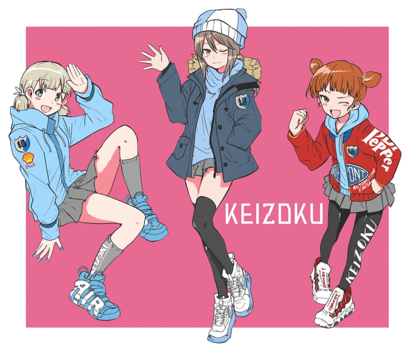 3girls ;) ;d air_jordan aki_(girls_und_panzer) artist_name bangs black_legwear blue_coat blue_footwear blue_headwear blue_jacket blue_nails blue_shirt bobblehat brown_eyes brown_hair casual clenched_teeth closed_mouth clothes_writing coat commentary cross-laced_footwear dr_pepper drawstring emblem english_text eyebrows_visible_through_hair fang full_body fur-trimmed_hood fur_trim girls_und_panzer green_eyes grey_legwear grey_skirt hair_tie hand_in_pocket hand_on_hip hat high_tops highres hood hood_down hooded_coat hoodie invisible_chair jacket keizoku_(emblem) light_brown_hair logo long_hair long_sleeves looking_at_viewer mika_(girls_und_panzer) mikko_(girls_und_panzer) miniskirt multiple_girls nail_polish one_eye_closed open_clothes open_coat open_jacket open_mouth outside_border pantyhose pink_background pleated_skirt print_legwear red_eyes red_hair red_jacket romaji_text shell_(company) shirt shoes short_hair short_twintails signature simple_background sitting skin_fang skirt smile sneakers socks standing standing_on_one_leg teeth thighhighs tulip_hat turtleneck twintails waving white_footwear zono_(inokura_syuzo029)