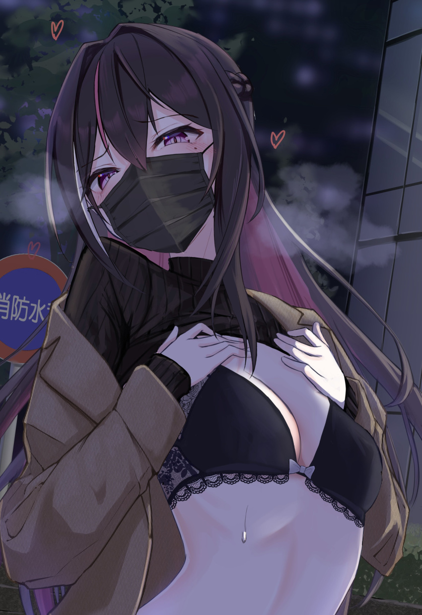 1girl absurdres azki_(4th_costume)_(hololive) azki_(hololive) black_bra bra braid breath clothes_lift coat colored_inner_hair e-wing_(ewingillustrate) exhibitionism french_braid hair_between_eyes heavy_breathing highres hololive looking_at_viewer mask mole mole_under_eye mouth_mask multicolored_hair pink_hair public_indecency purple_eyes solo surgical_mask sweat sweater sweater_lift turtleneck turtleneck_sweater underwear virtual_youtuber
