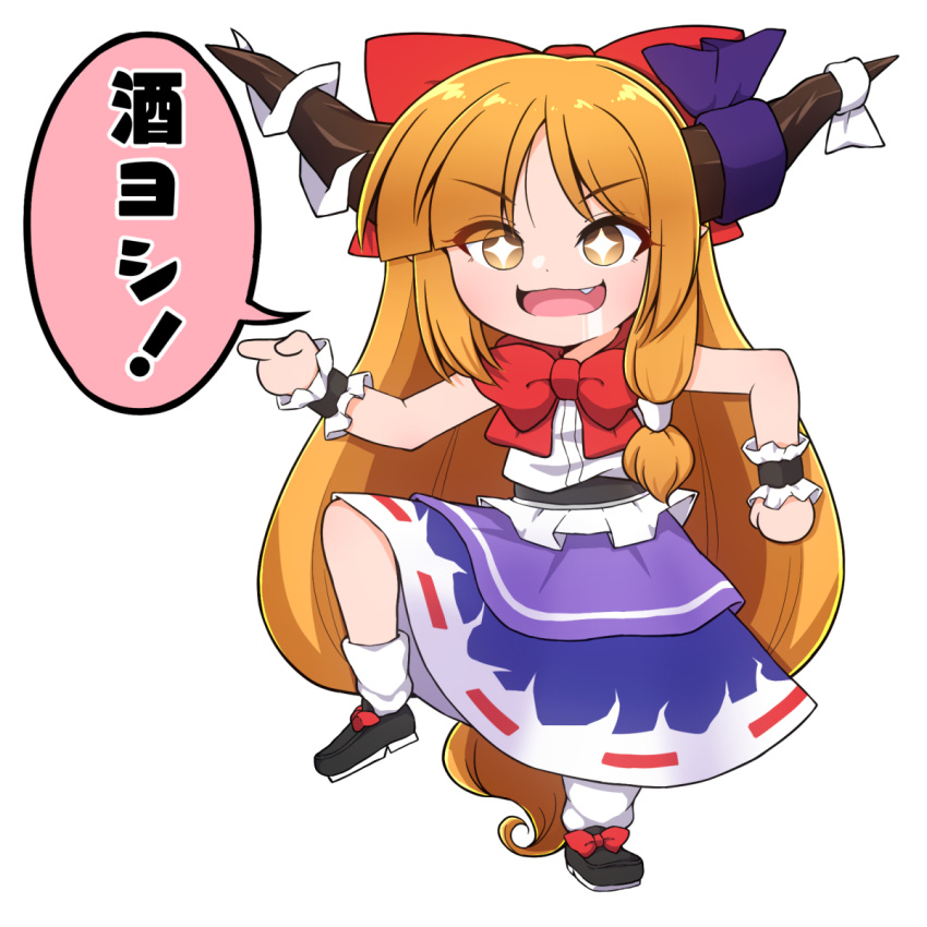 +_+ 1girl belt black_belt black_footwear blunt_bangs bow brown_eyes commentary_request drooling fang flat_chest footwear_bow full_body genba_neko_(meme) hair_bow highres horn_bow horn_ornament horns ibuki_suika layered_skirt long_hair looking_at_viewer meme open_mouth orange_hair purple_bow purple_skirt red_bow ribbon-trimmed_skirt ribbon_trim shirt shoes simple_background skirt sleeveless sleeveless_shirt smile socks solo standing standing_on_one_leg touhou translation_request very_long_hair white_background white_shirt white_socks wrist_cuffs yurari_san