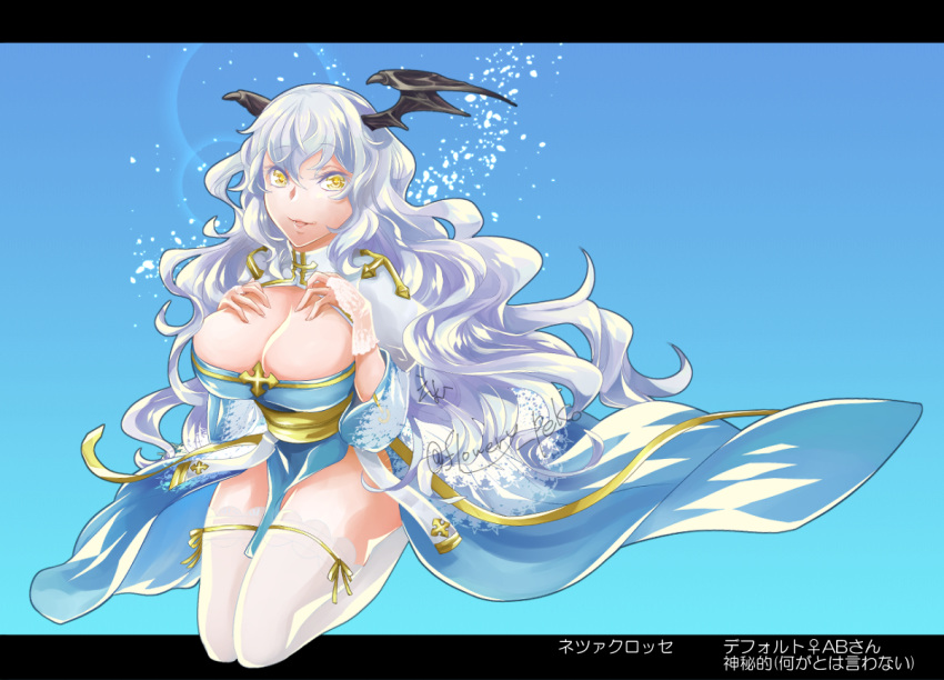 1girl arch_bishop_(ragnarok_online) black_wings blue_background blue_dress breast_suppress breasts cleavage cleavage_cutout clothing_cutout commentary_request cross demon_wings dress flowery_peko full_body hair_between_eyes hands_on_own_breasts head_wings juliet_sleeves large_breasts letterboxed long_hair long_sleeves looking_at_viewer medium_bangs open_mouth pelvic_curtain puffy_sleeves ragnarok_online sash smile solo thighhighs translation_request two-tone_dress wavy_hair white_dress white_hair white_thighhighs wings yellow_eyes yellow_sash