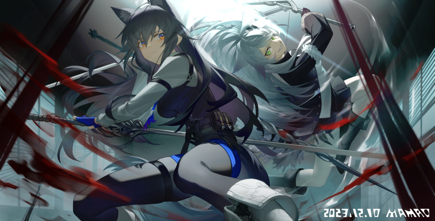 2girls 9_vcat absurdres ahoge animal_ear_fluff animal_ear_piercing animal_ears arknights arm_strap arm_up arms_up artist_name backlighting bare_legs black_coat black_footwear black_gloves black_hair black_pantyhose black_pouch black_skirt black_straps black_tail black_vest blue_eyes blue_gloves blue_necktie blue_shorts blurry blurry_background blurry_foreground boots breasts buttons ceiling chinese_commentary clenched_teeth closed_mouth coat collared_coat collared_shirt colored_inner_hair commentary_request crazy crazy_eyes crazy_smile dated day depth_of_field diffraction_spikes double-parted_bangs dress_shirt dual_wielding expressionless extra_ears eyelashes fang feet_out_of_frame fighting_stance fingerless_gloves floating_hair fold-over_boots from_below from_side full_body fur-trimmed_coat fur-trimmed_sleeves fur_trim glint gloves green_eyes grey_hair hair_between_eyes hair_ornament hairclip hand_up high_collar highres holding holding_sword holding_weapon hoop_piercing incoming_attack indoors jumping lappland_(arknights) lappland_(refined_horrormare)_(arknights) layered_sleeves long_hair long_sleeves looking_at_another looking_to_the_side medium_breasts messy_hair miniskirt multicolored_eyes multicolored_hair multiple_girls multiple_swords multiple_weapons necktie official_alternate_costume open_clothes open_coat orange_eyes originium_arts_(arknights) oripathy_lesion_(arknights) pale_skin pantyhose parted_lips piercing pleated_skirt pouch shade shadow shirt short_over_long_sleeves short_shorts short_sleeves shorts sidelocks sideways_glance skirt smile squatting straight_hair sword tail teeth texas_(arknights) texas_the_omertosa_(arknights) thigh_strap torn_clothes torn_necktie two-tone_eyes two-tone_hair very_long_hair vest watermark weapon white_footwear white_shirt white_vest wide_sleeves window window_shade wolf_ears wolf_girl wolf_head wolf_tail