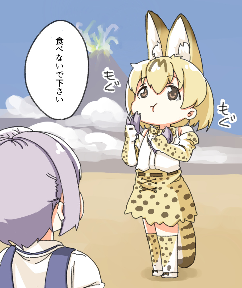 2girls :t animal_ears blonde_hair bow bowtie brown_eyes commentary_request crossover eating_hair elbow_gloves gloves high-waist_skirt highres idolmaster idolmaster_cinderella_girls kemono_friends koshimizu_sachiko multiple_girls print_bow print_bowtie purple_hair serval_(kemono_friends) serval_print shirt skirt sleeveless sleeveless_shirt source_quote_parody speech_bubble tail translated two-tone_bowtie white_bow white_bowtie yellow_bow yellow_bowtie yukie_(kusaka_shi)