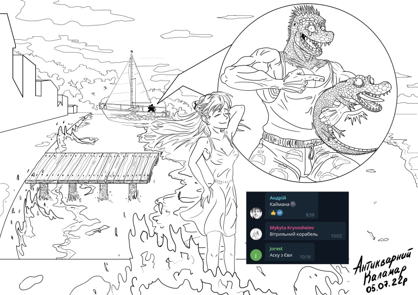 absurdres alligator antykvarnyy_kalamar bay caiman_(dorohedoro) crocodilian dorohedoro highres lineart monochrome muscular neon_genesis_evangelion ocean sail sailing_ship ship shorts souryuu_asuka_langley watercraft