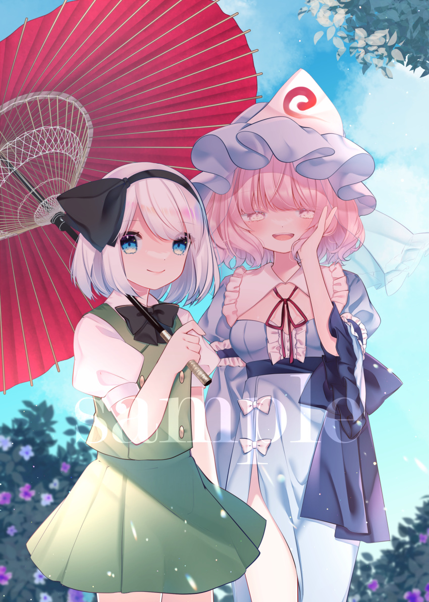 2girls absurdres black_bow black_bowtie black_hairband blue_eyes blue_headwear blue_kimono blue_sky blurry blurry_background bow bowtie cacao_(cacaomgmg) center_frills closed_mouth collared_shirt cowboy_shot depth_of_field flower frilled_shirt_collar frills green_skirt green_vest grey_hair hairband happy hat highres holding holding_umbrella japanese_clothes kimono konpaku_youmu light_smile looking_at_viewer medium_hair mob_cap multiple_girls neck_ribbon oil-paper_umbrella open_mouth outdoors pink_eyes pink_hair puffy_short_sleeves puffy_sleeves purple_flower red_ribbon red_umbrella ribbon saigyouji_yuyuko sample_watermark shirt short_sleeves skirt skirt_set sky teeth touhou triangular_headpiece umbrella upper_teeth_only vest watermark white_shirt