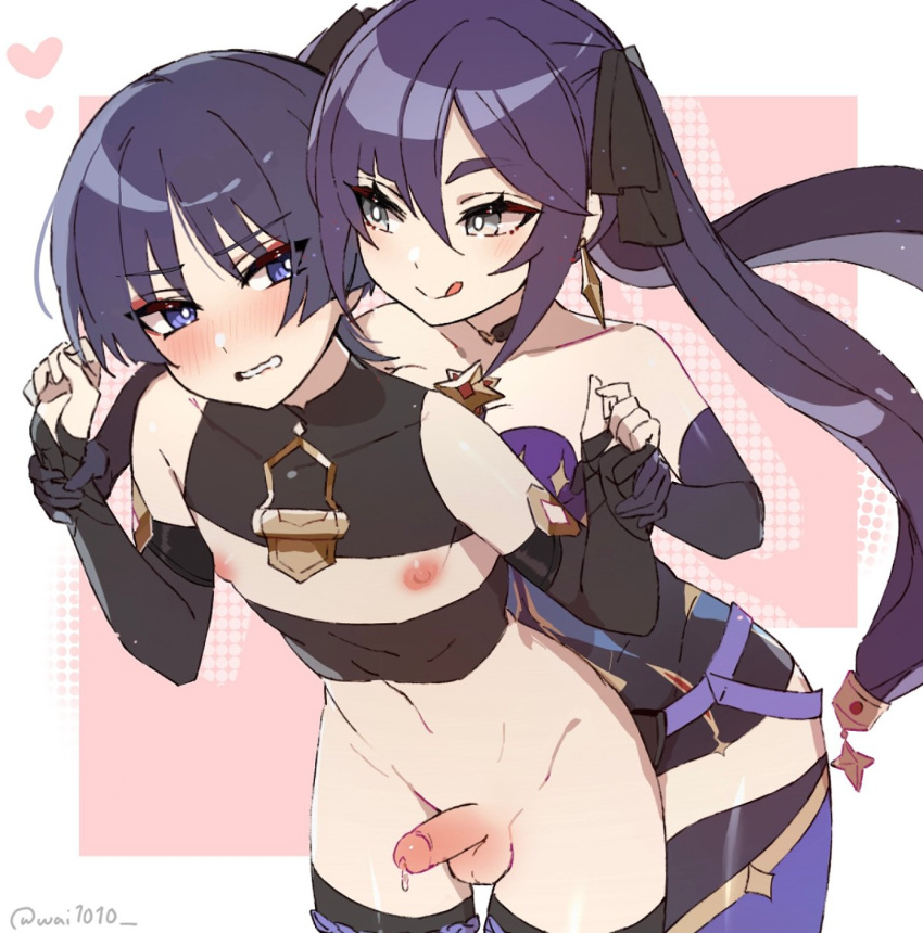 1boy 1girl :q assertive_female bare_shoulders blue_eyes blue_hair blush dildo earrings erection femdom genshin_impact grey_eyes hair_ornament highres holding_another's_wrist jewelry licking_lips mona_(genshin_impact) naughty_face nipples otoko_no_ko pegging penis purple_hair scaramouche_(genshin_impact) sex sex_from_behind sex_toy short_hair small_penis smile strap-on testicles tongue tongue_out twintails uncensored wai1010