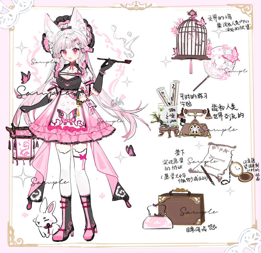 1girl absurdres animal_ear_fluff animal_ears animal_print antique_phone apron back_bow bag beads birdcage black_bow black_footwear black_gloves black_headwear black_shirt bonnet boots bow bow_legwear bowtie breasts briefcase bug butterfly butterfly_print cage chain cherry_blossoms chinese_commentary chinese_text cleavage cleavage_cutout clothing_cutout collarbone colored_tips commentary_request commission elbow_gloves extra_ears eyelashes floppy_ears floral_print flower footwear_bow frilled_apron frilled_headwear frilled_shirt frilled_skirt frills full_body gloves hair_beads hair_bow hair_flower hair_ornament hairclip handbag high_heel_boots high_heels highres holding holding_lantern holding_smoking_pipe lace-trimmed_boots lace-trimmed_gloves lace-trimmed_shirt lace-trimmed_skirt lace-trimmed_sleeves lace_trim lantern layered_sleeves letter light_blush long_hair looking_at_viewer maid_headdress miniskirt multicolored_hair multiple_hair_bows open_mouth original ornate_border paper_lantern pen pink_bag pink_bow pink_bowtie pink_butterfly pink_eyes pink_flower pink_footwear pink_hair pink_headwear pink_skirt pink_sleeves pocket_watch puffy_short_sleeves puffy_sleeves rabbit rabbit_ears red_bow reference_sheet scroll scroll_tube shi_maomaosha shirt short_sleeves sidelocks simple_background skirt smile smoke smoking_pipe solo sparkle tassel thighhighs translation_request tuanshan two-tone_footwear two-tone_headwear waist_apron watch white_apron white_background white_hair white_sleeves white_thighhighs zettai_ryouiki