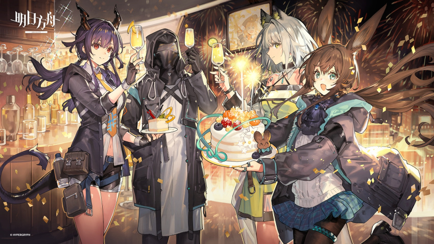 1other 3girls :d amiya_(arknights) animal_ears arknights artist_request ascot bar_(place) bare_shoulders black_coat black_gloves black_jacket black_pants black_pantyhose black_shorts blue_ascot blue_eyes blue_hair blue_skirt bottle breasts cake cat_ears cat_girl ch'en_(arknights) chi_xiao_(arknights) coat collared_shirt company_name copyright_name cowboy_shot criss-cross_halter doctor_(arknights) dragon_girl dragon_horns dragon_tail dress drink fingerless_gloves fireworks floating_hair food fur-tipped_tail gloves green_eyes grey_hair halterneck happy highres holding holding_drink holding_plate hood hood_down hood_up hooded_jacket horns infection_monitor_(arknights) jacket jewelry kal'tsit_(arknights) long_hair long_sleeves looking_at_object low_twintails mask multiple_girls multiple_rings navel necktie new_year off-shoulder_dress off_shoulder official_art official_wallpaper open_clothes open_jacket open_mouth orange_necktie pants pantyhose party_popper plaid plaid_skirt plate pleated_skirt profile rabbit_ears rabbit_girl red_eyes ring shirt short_hair short_shorts shorts sidelocks sideways_glance skirt small_breasts smile swire_(arknights) tail twintails watch water_bottle white_shirt wristwatch