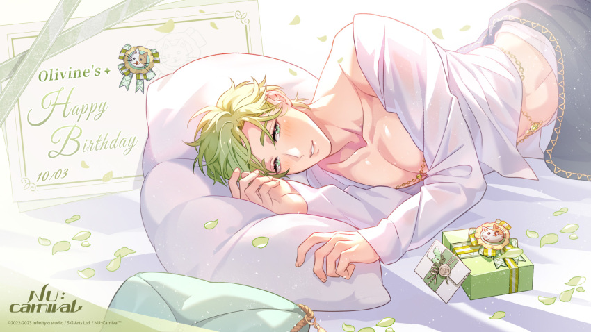 1boy box collared_shirt gift gift_box green_eyes green_hair happy_birthday highres letter linked_piercing long_sleeves looking_at_viewer lying male_focus nipple_chain nu_carnival official_art olivine_(nu_carnival) on_side petals piercing pillow shirt short_hair white_shirt