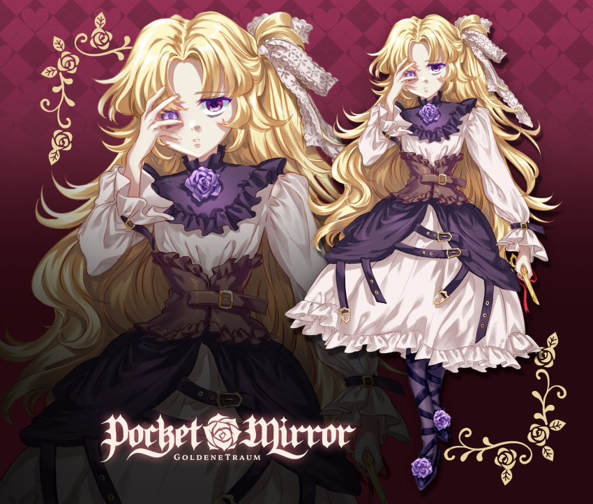 1girl blonde_hair bow brown_corset corset dress hair_bow highres holding holding_scissors holding_weapon juliet_sleeves kirame_kirai lisette_(pocket_mirror) long_sleeves official_art pocket_mirror puffy_sleeves purple_eyes ribbon scissors solo weapon white_dress white_ribbon