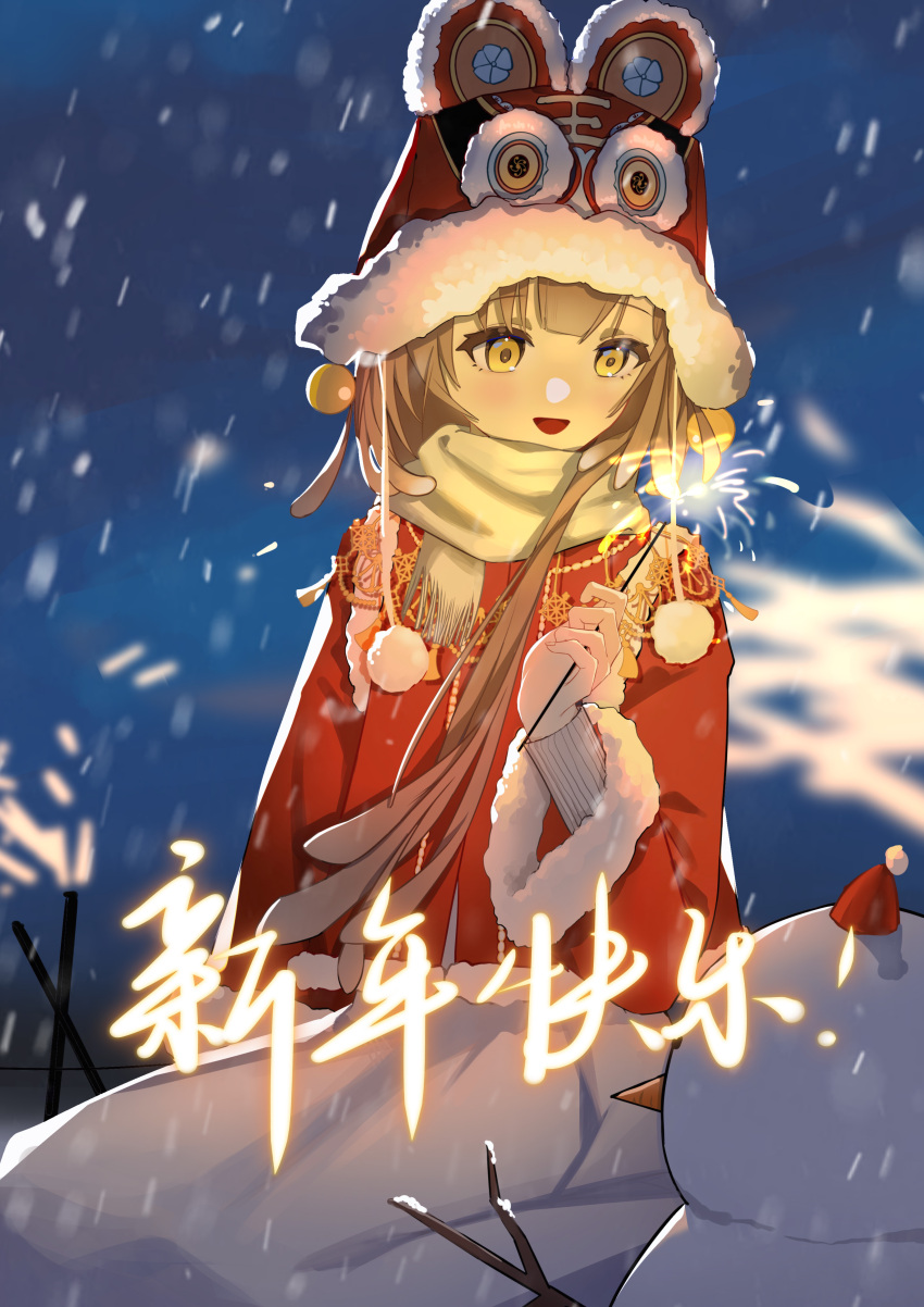 1girl :d absurdres arknights blush brown_hair firewhistle_(arknights) fireworks fur-trimmed_sleeves fur_trim hat highres holding_fireworks layered_sleeves long_hair long_sleeves open_mouth outdoors puppy_(user_kfpt4478) red_headwear red_shirt shirt skirt smile snow snowman solo sparkler white_skirt yellow_eyes