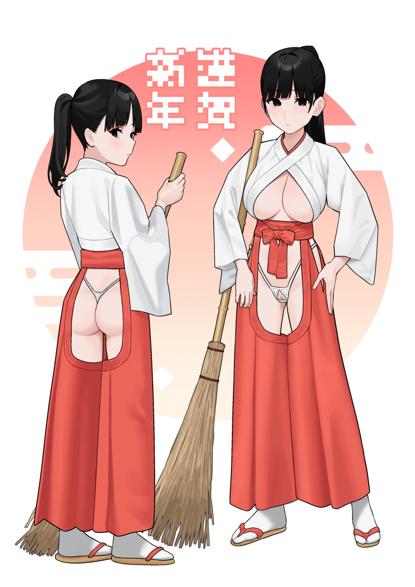 2girls absurdres ass black_eyes black_hair breasts broom cleft_of_venus closed_mouth clothing_cutout commentary expressionless fffukuzawa full_body hakama highres holding holding_broom japanese_clothes kimono large_breasts looking_at_viewer medium_hair miko multiple_girls new_year nontraditional_miko original panty_cutout ponytail pussy red_hakama standing tabi thong underboob_cutout white_kimono yagasuri