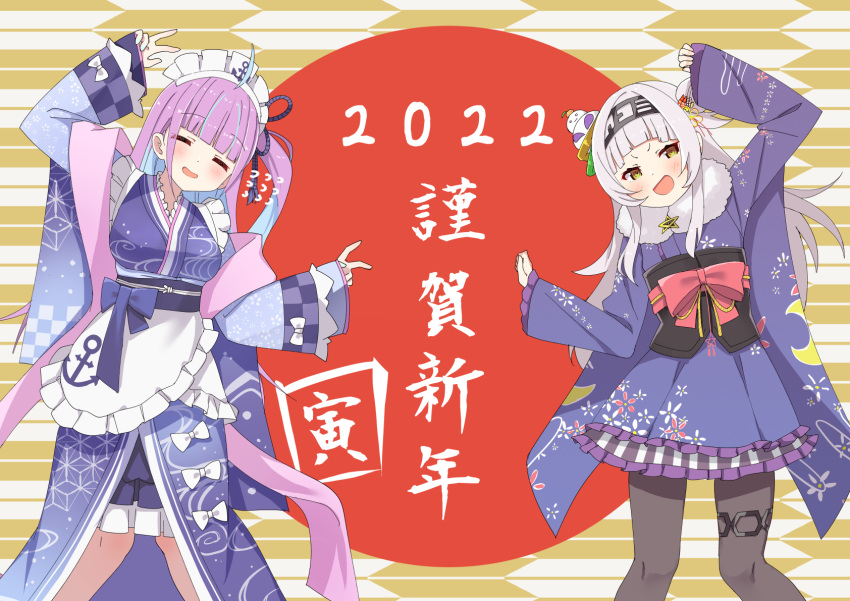 2022 2girls =_= ahoge anchor_print apron arched_bangs bent_v black_pantyhose blue_hair blue_ribbon blunt_bangs blush closed_eyes colored_inner_hair commentary_request double_v facing_viewer feet_out_of_frame frilled_apron frilled_kimono frilled_sleeves frills fur_scarf grey_hair hair_bun hair_ribbon hands_up highres hololive imosato_(imosato555) japanese_clothes kagami_mochi kimono long_hair long_sleeves looking_at_viewer maid minato_aqua minato_aqua_(new_year) mochi_hair_ornament multicolored_hair multiple_girls murasaki_shion murasaki_shion_(new_year) new_year obi official_alternate_costume official_alternate_hairstyle one_side_up open_mouth pantyhose pentagram print_kimono purple_hair purple_kimono ribbon sash short_kimono side_up_bun sidelocks single_side_bun smile standing streaked_hair thighlet translation_request v v-shaped_eyebrows very_long_hair virtual_youtuber wa_maid waist_apron wide_sleeves yellow_eyes