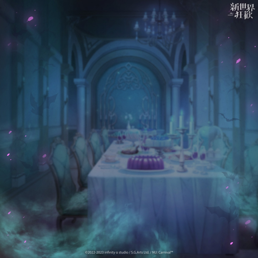 candle candlelight candlestand chair chandelier dessert food no_humans nu_carnival official_art