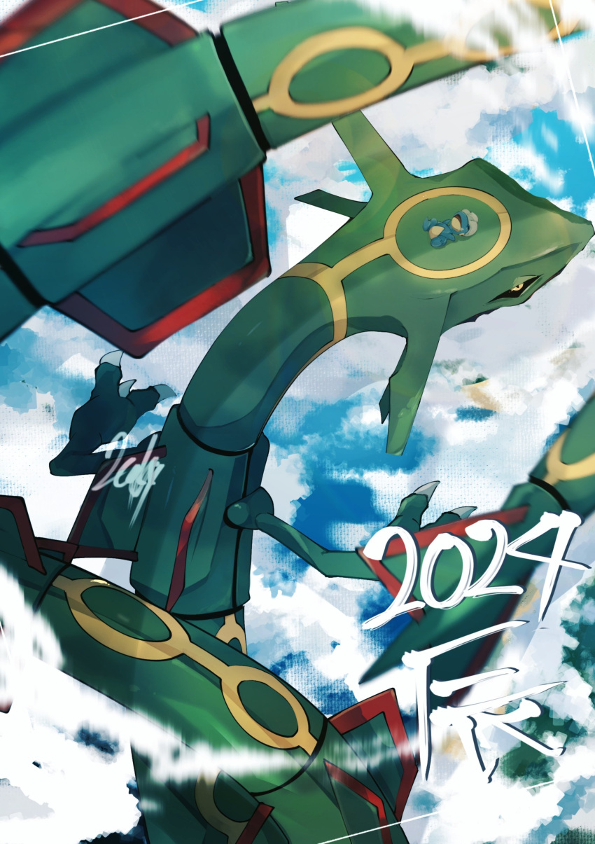 2024 absurdres animal_focus bagon black_sclera blue_sky claws cloud colored_sclera colored_skin commentary_request flying from_above green_skin happy_new_year highres horns joints lying ni_celery_pk no_humans on_back pokemon pokemon_(creature) rayquaza sky yellow_eyes