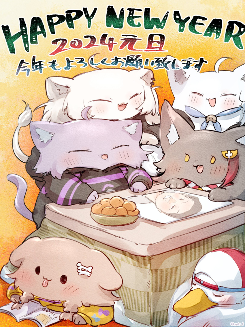 2024 :3 :d ahoge animal_ear_fluff animalization backwards_hat baseball_cap blush chibi closed_eyes commentary_request food fruit happy_new_year hat highres hololive hood hood_down ikayaki_(ikayaki4) inugami_korone_(dog) kotatsu lying magazine_(object) mandarin_orange nekomata_okayu_(cat) on_stomach ookami_mio_(wolf) shirakami_fubuki_(fox) shishiro_botan smile solid_oval_eyes subaru_duck table tail tongue tongue_out translation_request under_kotatsu under_table yagoo yellow_eyes