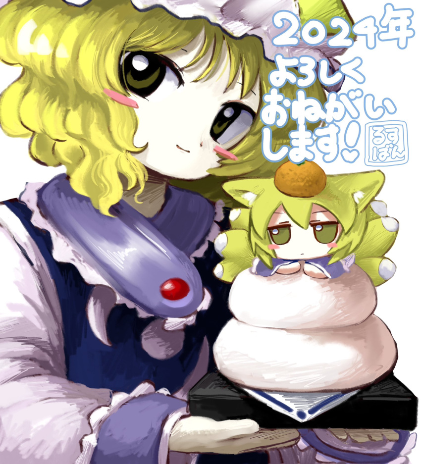 2024 2girls animal_ear_fluff animal_ears blonde_hair blue_tabard blush_stickers chibi closed_mouth dress fox_ears fox_girl fox_tail fumo_(doll) hat highres holding jitome kagami_mochi light_smile long_sleeves looking_at_viewer medium_hair mob_cap multiple_girls multiple_persona multiple_tails no_headwear on_food tabard tail touhou upper_body white_background white_dress white_headwear yakumo_ran yakumora_n yellow_eyes