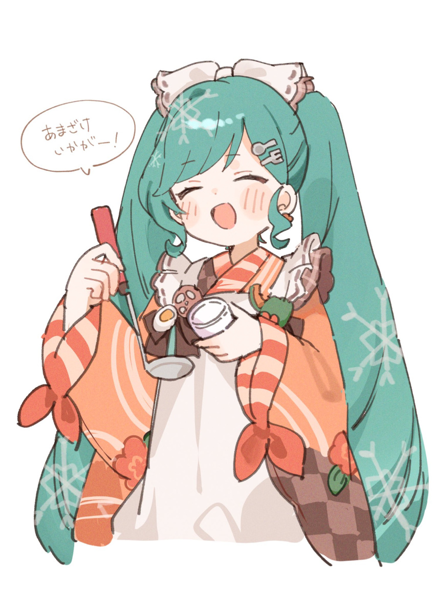 1girl apron blue_hair blush bow bowl closed_eyes earrings food-themed_clothes fork fork_hair_ornament hair_bow hair_ornament hatsune_miku highres holding holding_bowl holding_ladle japanese_clothes jewelry kimono ladle long_hair open_mouth smile snowflakes solo spoon spoon_hair_ornament tananuki translation_request twintails very_long_hair vocaloid yuki_miku yuki_miku_(2024)