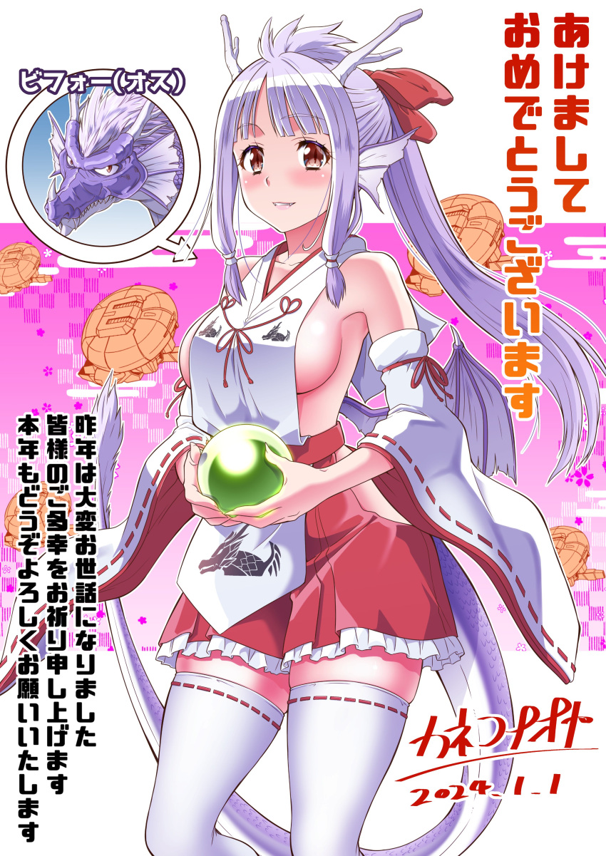 1girl 2024 absurdres breasts brown_eyes chinese_zodiac commentary_request dated detached_sleeves dragon dragon_girl eastern_dragon eyelashes hair_ornament happy highres holding holding_orb horns kaneko_naoya large_breasts long_hair looking_at_viewer monster_girl orb original ponytail purple_eyes sideboob smile solo standing thighhighs thighs translation_request white_thighhighs year_of_the_dragon