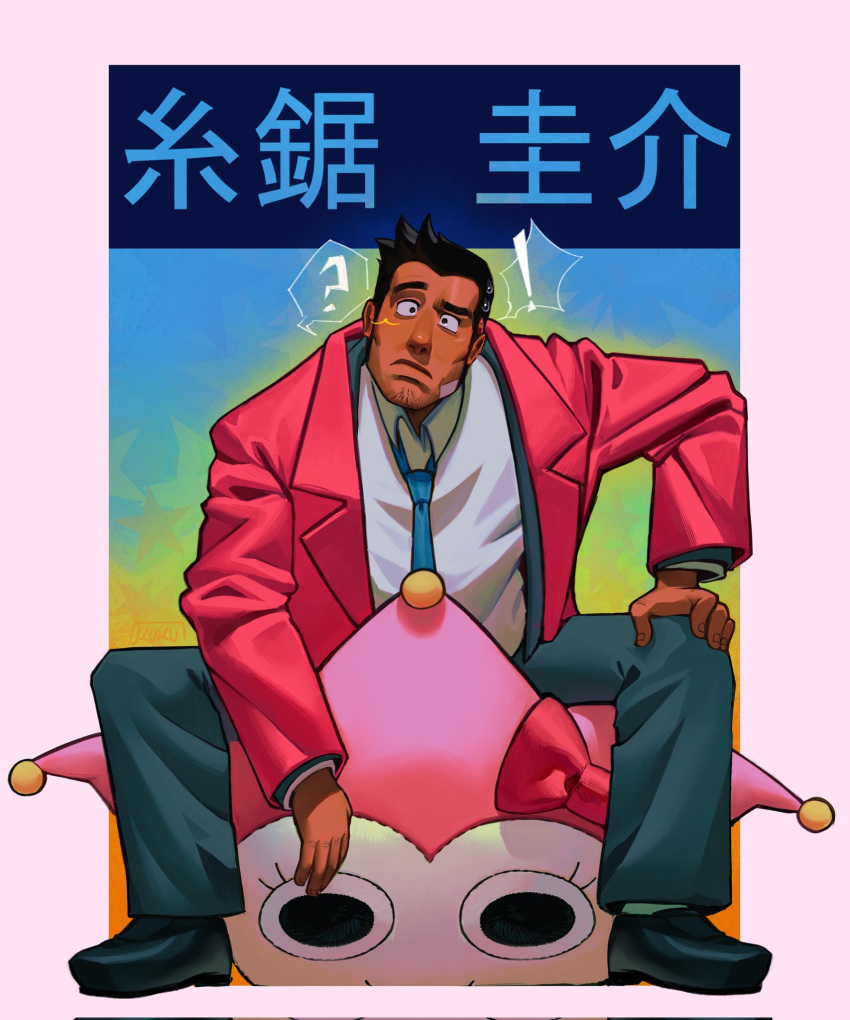 ! 1boy ? ace_attorney bandaid bandaid_on_cheek bandaid_on_face black_eyes black_hair blue_necktie closed_mouth confused dark-skinned_male dark_skin dick_gumshoe full_body goatee_stubble hand_on_own_knee highres kukustar_(kukuu) leaning_forward looking_at_viewer male_focus necktie pink_suit raised_eyebrow short_hair sitting solo speech_bubble spoken_exclamation_mark spoken_question_mark suit thick_eyebrows translation_request