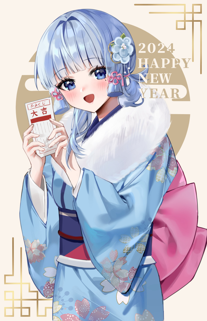 1girl 2024 absurdres alternate_costume alternate_hairstyle asymmetrical_hair back_bow blue_eyes blue_hair blue_kimono blunt_bangs blunt_tresses bow educk english_text genshin_impact hair_ornament happy_new_year highres holding japanese_clothes kamisato_ayaka kimono long_sleeves looking_at_viewer mole mole_under_eye open_mouth pink_bow simple_background smile upper_body wide_sleeves