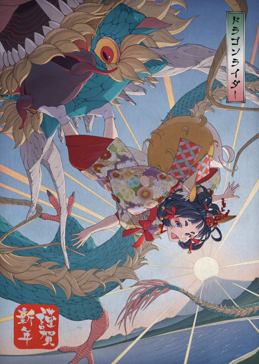 1girl animal_ears black_hair chinese_zodiac commentary_request dragon eastern_dragon eyeliner floral_print flying fox_ears fox_girl fox_tail full_body happy_new_year highres horizon japanese_clothes kimono kobu_ride looking_at_viewer makeup mount_fuji open_mouth original print_kimono purple_eyes short_eyebrows short_hair sky smile socks sun sunrise tail water white_socks year_of_the_dragon