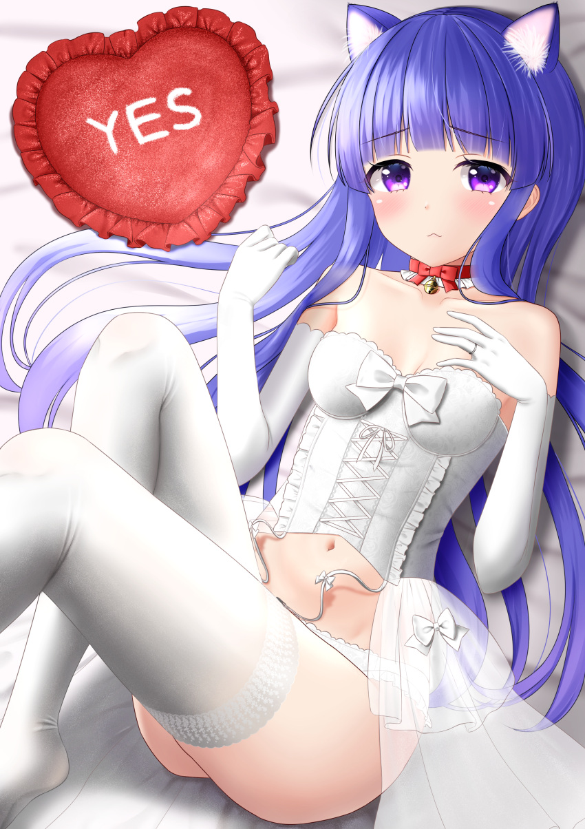 1girl absurdres animal_ear_fluff animal_ears bare_shoulders bed bed_sheet blue_hair blunt_bangs blush bow breasts bridal_legwear bridal_lingerie bride cat_ears closed_mouth collarbone commentary_request commission corset elbow_gloves frilled_pillow frills furude_rika garter_belt garter_straps gloves heart heart_pillow highres higurashi_no_naku_koro_ni hime_cut jewelry kemonomimi_mode lace-trimmed_legwear lace_trim lingerie long_hair looking_at_viewer lying midriff navel nyanyanoruru on_back on_bed panties pillow pixiv_commission purple_eyes raised_eyebrows ring see-through small_breasts solo thighhighs underwear wedding_ring white_corset white_gloves white_panties white_thighhighs yes yes-no_pillow