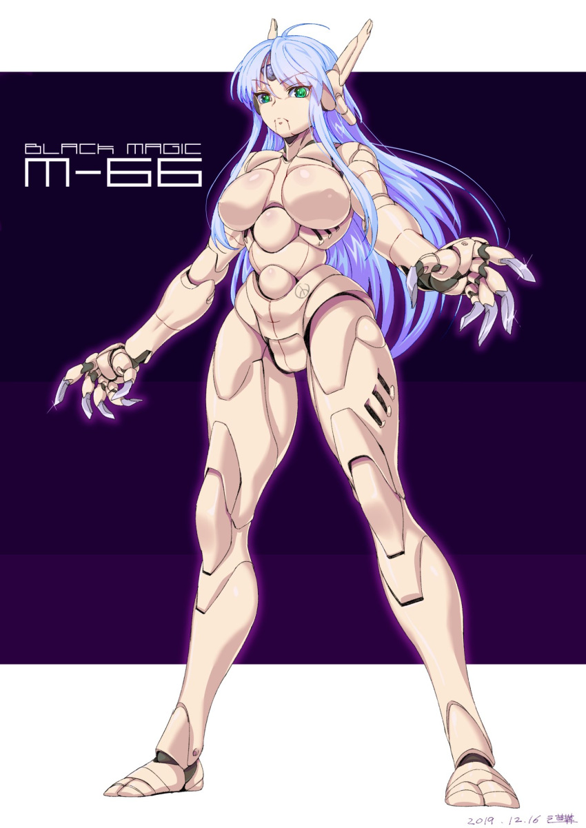 1girl ahoge android black_magic_m-66 blue_hair breasts claws copyright_name full_body green_eyes highres joints large_breasts long_hair looking_at_viewer m-66 michi_kuso robot_joints solo standing