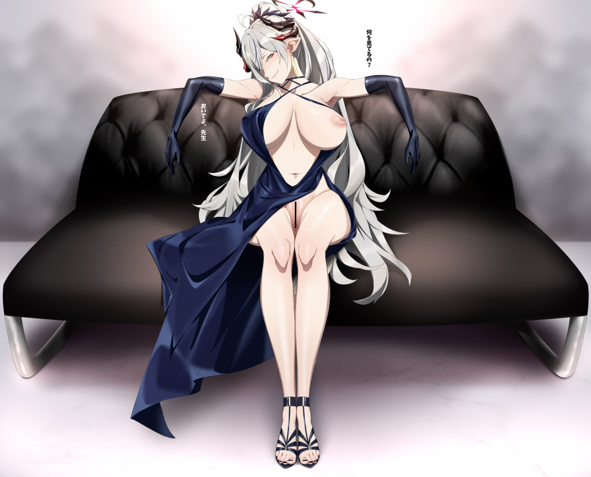 1girl black_footwear black_gloves black_nails blue_archive blue_dress blue_eyes blush breasts censored coach dress elbow_gloves gloves grey_hair hair_over_one_eye halo high_heels highres horns large_breasts long_hair looking_at_viewer makoto_(blue_archive) makoto_(dress)_(blue_archive) nail_polish navel nipples no_panties paid_reward_available pointy_ears pussy shoujo_donburi sitting solo toenail_polish toenails variant_set