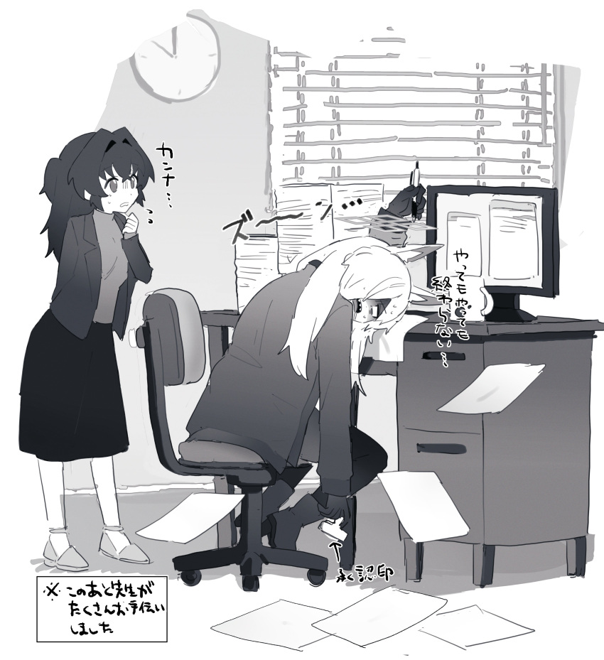 2girls absurdres analog_clock animal_ears arm_above_head black_gloves blank_eyes blue_archive boots chair clock crossed_bangs desk dog_ears drooling female_sensei_(blue_archive) flying_sweatdrops gloves greyscale hair_intakes hair_over_one_eye halo head_on_table highres holding holding_pen ink_stamp jacket kanna_(blue_archive) long_bangs long_hair long_skirt long_sleeves monitor monochrome mouth_drool multiple_girls office_chair on_chair open_clothes open_jacket paper_stack parted_bangs pen sensei_(blue_archive) senta_(ysk_0218) sharp_teeth sitting skirt sweatdrop swivel_chair teeth window_blinds