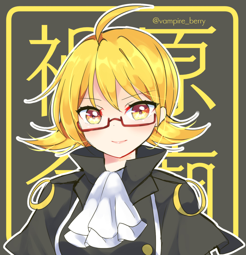 1girl ahoge ascot black_jacket blonde_hair breasts character_name closed_mouth commentary_request glasses highres jacket looking_at_viewer magahara_mitama mystical_power_plant original ougi_hina outline portrait rectangular_eyewear red-framed_eyewear semi-rimless_eyewear short_hair small_breasts smile solo touhou translated twitter_username white_ascot white_outline yellow_eyes