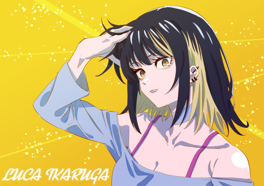 1girl absurdres anaguma_201 black_hair blonde_hair breasts character_name choker cleavage closed_mouth collarbone ear_piercing eyelashes hand_in_own_hair highres idolmaster idolmaster_shiny_colors ikaruga_luca long_sleeves looking_at_viewer medium_breasts medium_hair multicolored_hair multiple_piercings off-shoulder_shirt off_shoulder piercing sanpaku shirt simple_background solo spiked_ear_piercing strap streaked_hair two-tone_hair upper_body wide-eyed yellow_background yellow_eyes