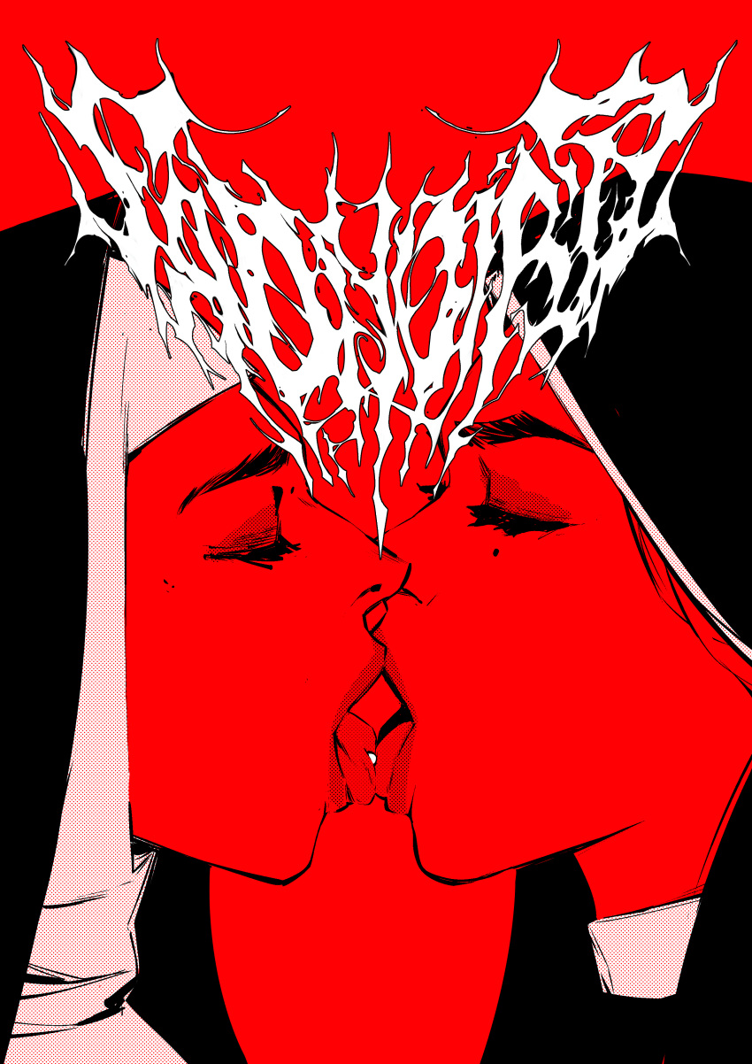 2girls absurdres alexander_rubzow closed_eyes colored_skin english_commentary french_kiss highres kiss multiple_girls nun original piercing red_background red_skin simple_background tagme text_focus tongue tongue_piercing traditional_nun translation_request yuri