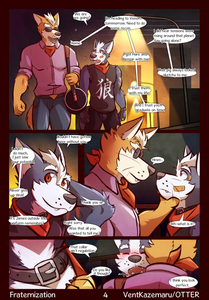 blush canid canine canis clothing collar comic dialogue duo eyewear fox hi_res james_mccloud male male/male mammal nintendo red_eyes star_fox sunglasses teasing ventkazemaru wolf wolf_o'donnell