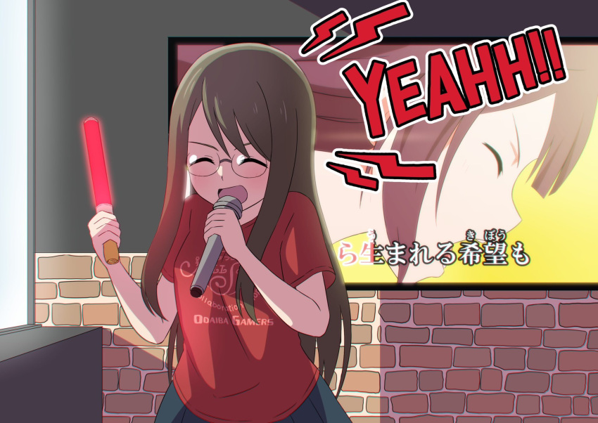 2girls black_hair brick_wall brown_hair glasses glowstick highres holding holding_glowstick holding_microphone karaoke logo long_hair love_live! love_live!_nijigasaki_high_school_idol_club makki_do microphone multiple_girls music nijigasaki_student_council_vice_president open_mouth parted_bangs penlight_(glowstick) print_shirt red_shirt semi-rimless_eyewear shirt short_sleeves sidelocks singing skirt smile solo_focus sound_effects t-shirt television upper_body v-shaped_eyebrows yuki_setsuna_(love_live!)