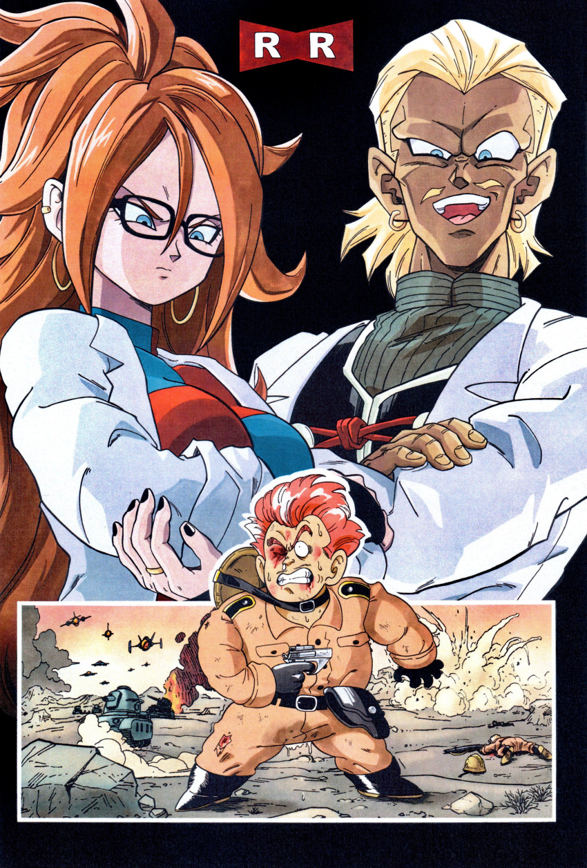 1girl 2boys absurdres aged_down alternate_universe android_21 blonde_hair blue_eyes breasts brown_hair checkered_clothes crossed_arms dr._gero_(dragon_ball) dragon_ball dragon_ball_fighterz dragon_ball_z earrings english_commentary explosion highres hoop_earrings jewelry lab_coat large_breasts long_hair multiple_boys red_(dragon_ball) red_hair short_hair silverwoodwork toriyama_akira_(style) uniform vomi_(dragon_ball)