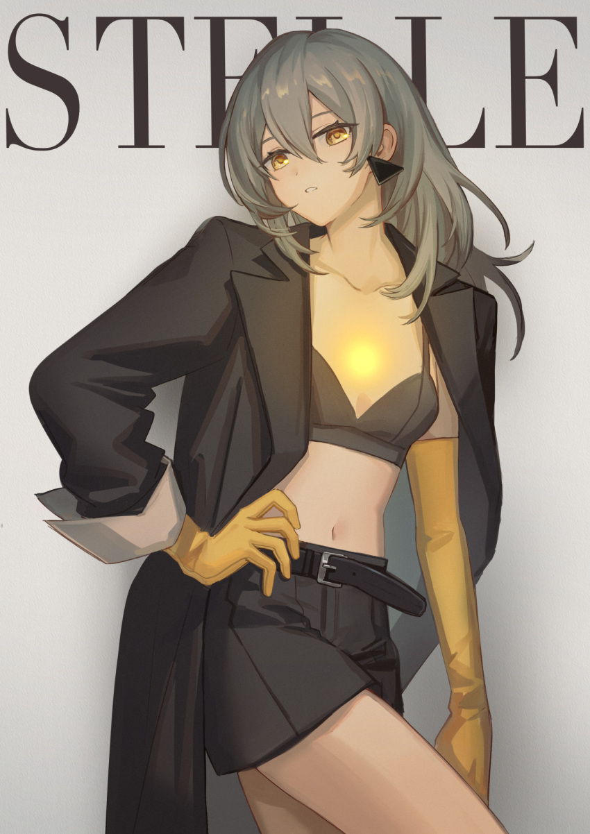 black_bra black_jacket black_shorts bra character_name earrings gloves grey_hair hair_between_eyes highres honkai:_star_rail honkai_(series) jacket jewelry long_hair long_sleeves midriff shorts stelle_(honkai:_star_rail) stomach taosheng trailblazer_(honkai:_star_rail) underwear yellow_eyes yellow_gloves