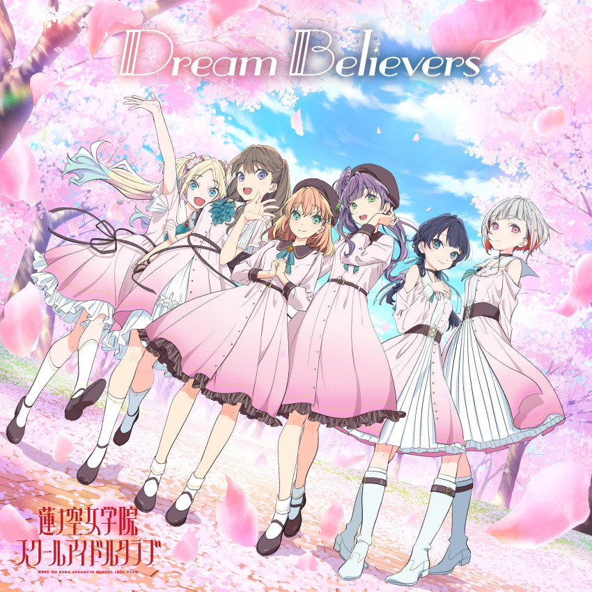 6+girls absurdres album_cover album_name ascot belt beret black_headwear blonde_hair blue_ascot blue_eyes blue_hair blue_ribbon boots breasts brown_belt brown_footwear brown_hair cherry_blossoms cloud colored_tips cover dream_believers_(love_live!) dress everyone falling_petals flat_chest fujishima_megumi gradient_hair grey_hair hair_behind_ear hat highres hinoshita_kaho iizuka_haruko kneehighs link!_like!_love_live! locked_arms love_live! low_twintails medium_breasts multicolored_hair multiple_girls murano_sayaka neck_ribbon official_art osawa_rurino otomune_kozue petals pink_dress pink_eyes purple_eyes purple_hair red_hair ribbon shoes short_hair side_ponytail sky smile socks streaked_hair tree twintails virtual_youtuber white_footwear white_socks yugiri_tsuzuri