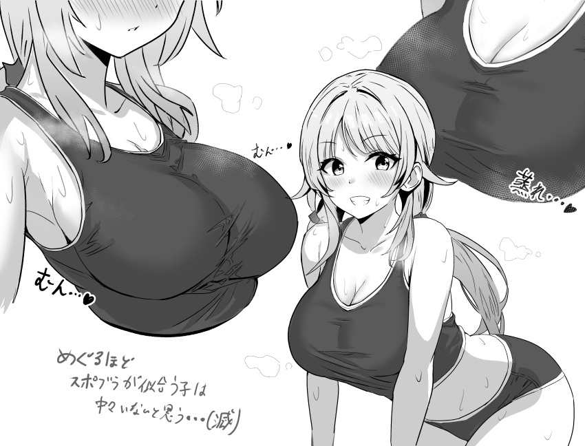 1girl absurdres ahoge alternate_costume bare_shoulders blush breasts buruma cleavage collarbone commentary_request greyscale hachimiya_meguru hair_ornament hairclip highres idolmaster idolmaster_shiny_colors large_breasts long_hair looking_at_viewer metsu_end midriff monochrome multiple_views smile solo sweat tank_top twintails