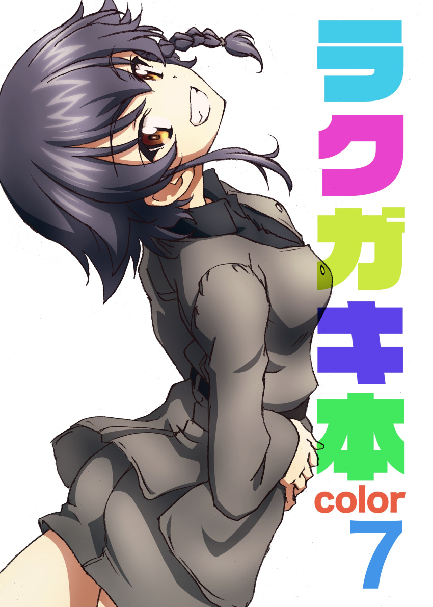 1girl absurdres anzio_military_uniform arched_back ass black_hair black_skirt braid breasts brown_eyes collared_shirt erakin girls_und_panzer grey_jacket grey_skirt highres jacket leaning_back looking_at_viewer miniskirt pepperoni_(girls_und_panzer) shirt short_hair side_braid skirt small_breasts smile solo teeth