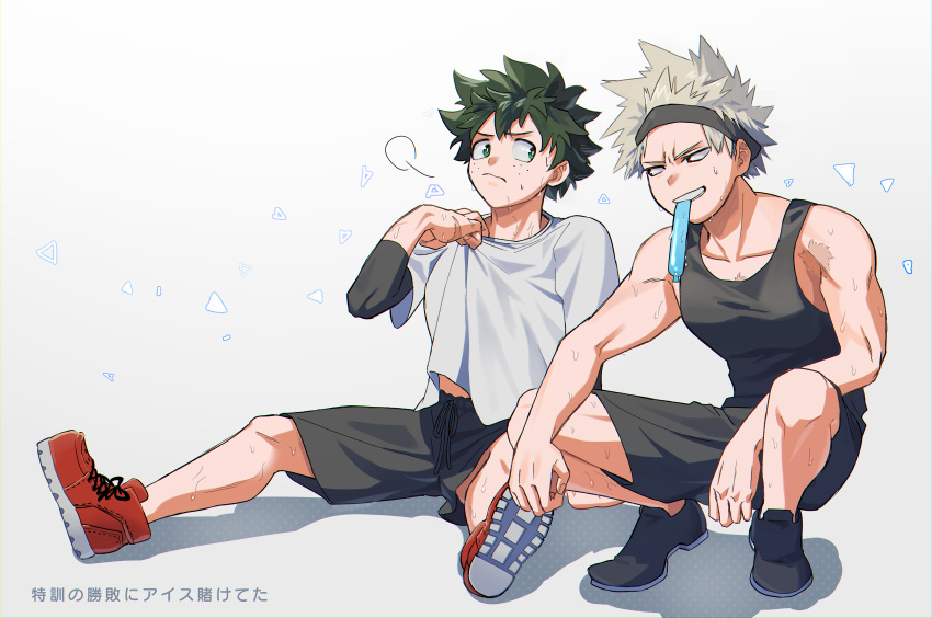 2boys 3: absurdres arm_on_thigh arm_rest bakugou_katsuki bangs_pinned_back bare_arms bare_shoulders between_legs black_footwear black_headband black_shorts black_tank_top blonde_hair boku_no_hero_academia bright_pupils check_food chromatic_aberration closed_mouth clothing_request collarbone commentary_request cross-laced_footwear curly_hair drawstring eye_contact food food_in_mouth freckles frown full_body furrowed_brow green_eyes green_hair grey_background grey_shirt grin hand_between_legs hand_up headband highres hot looking_at_another looking_to_the_side male_focus midoriya_izuku mori_dosukoi mouth_hold multiple_boys on_floor on_ground outstretched_legs partial_commentary polka_dot polka_dot_shadow popsicle popsicle_in_mouth raised_eyebrows red_eyes red_footwear scar scar_on_chest scar_on_hand scar_on_shoulder shadow shirt shirt_grab shoe_soles shoes short_hair shorts side-by-side sideways_glance sigh sign sitting sleeveless smile sneakers spiked_hair squatting sweat t-shirt tank_top teeth_hold tied_drawstring triangle v-shaped_eyebrows white_pupils