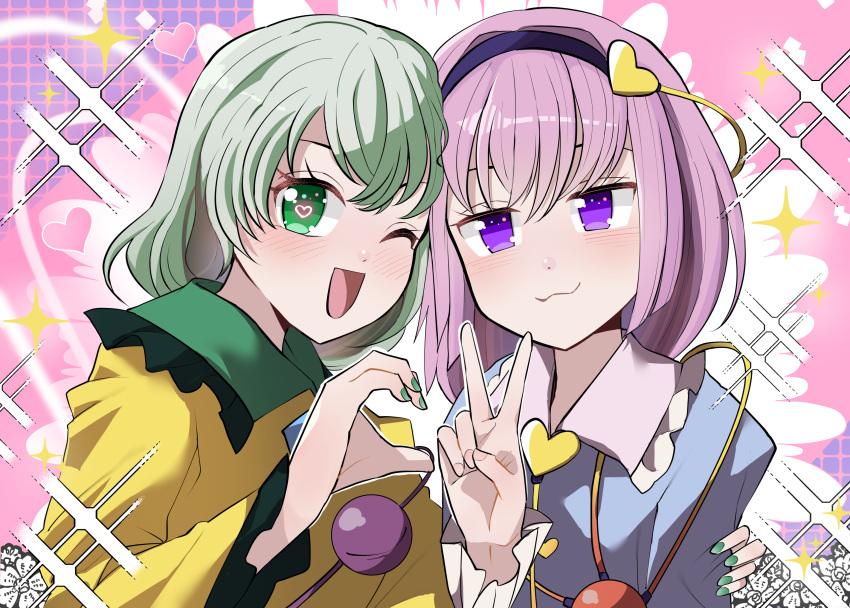 :3 ;d abstract_background black_hairband blue_shirt collar collared_shirt frilled_shirt_collar frills grabbing_another's_shoulder green_collar green_eyes green_hair green_nails hair_ornament hairband heart heart-shaped_pupils heart_hair_ornament heart_hands heart_hands_failure highres komeiji_koishi komeiji_satori looking_at_viewer medium_hair one_eye_closed pink_hair purple_eyes sei_(kaien_kien) shirt siblings sisters smile symbol-shaped_pupils third_eye touhou v white_collar yellow_shirt