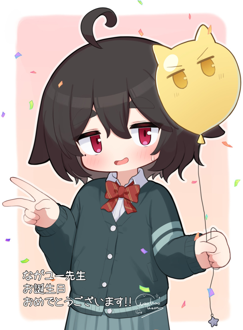 1girl absurdres ahoge balloon black_hair blush borrowed_character bow cardigan collared_shirt commentary_request confetti diagonal-striped_bow dress_shirt grey_cardigan grey_skirt hair_between_eyes highres holding holding_balloon kemomimi-chan_(naga_u) long_sleeves looking_at_viewer naga_u-chan nervous_smile original outline pink_background pleated_skirt puffy_long_sleeves puffy_sleeves red_bow red_eyes shirt short_eyebrows skirt smile solo sweat thick_eyebrows translation_request two-tone_background v v-shaped_eyebrows waon_(43ctw) white_background white_outline white_shirt