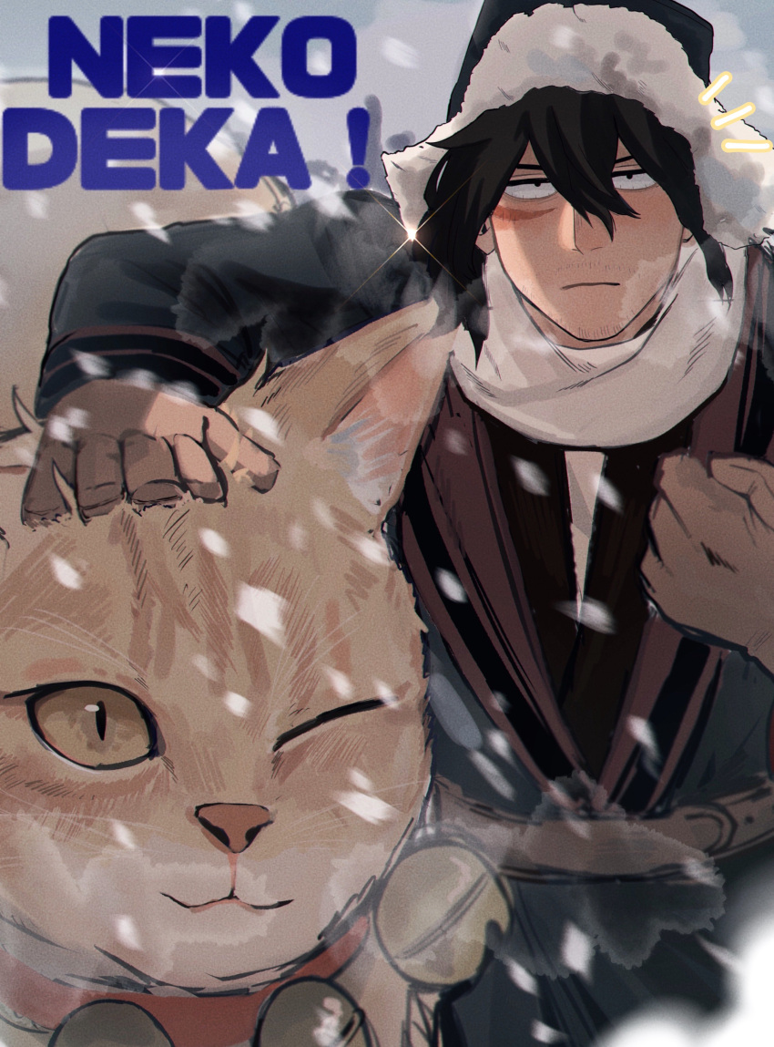 1boy absurdres animal animal_collar bell belt black_coat black_hair black_headwear boku_no_hero_academia breath brown_gloves cat closed_mouth coat collar eraser_head_(boku_no_hero_academia) fur_hat gloves grey_scarf hair_between_eyes hat highres jingle_bell male_focus one_eye_closed oversized_animal scar scar_on_cheek scar_on_face scarf snowing sparse_stubble ton_(ton19130318) ushanka