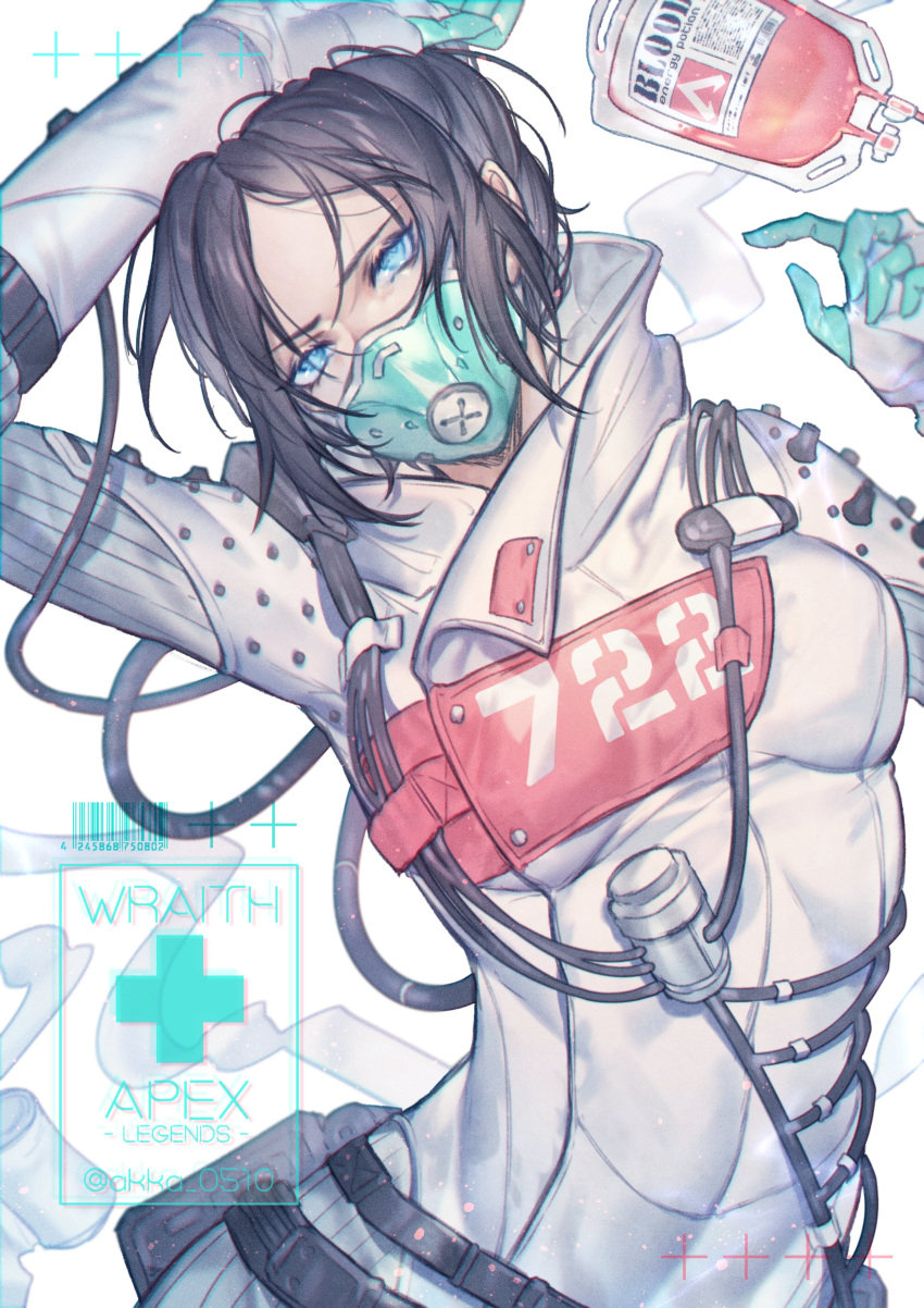 1girl absurdres apex_legends bangs black_hair blood blood_bag blue_eyes bodysuit breasts character_name commentary_request copyright_name eyebrows_visible_through_hair eyelashes from_above hair_between_eyes hair_bun highres intravenous_drip looking_at_viewer lying mask mizutama_(mao11260510) mouth_mask no_pupils on_back short_hair skin_tight small_breasts solo twitter_username white_bodysuit wraith_(apex_legends)